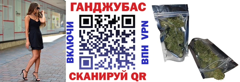 Наркошоп купить COCAIN  Марихуана  NBOMe  Альфа ПВП  Псилоцибиновые грибы  Меф  Гашиш  АМФ  Каменка