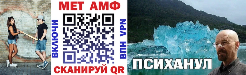 Купить  Каменка  АМФ 98% 