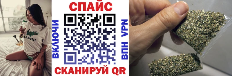 Купить  Каменка  Бутират GHB 