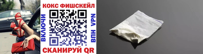 Купить закладки  Каменка  КОКАИН Колумбийский 