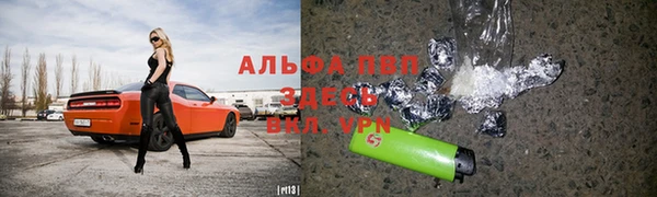 тгк Киреевск