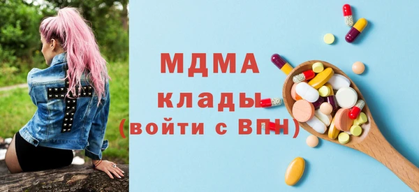 меф Киренск
