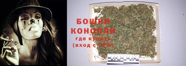 меф Киренск