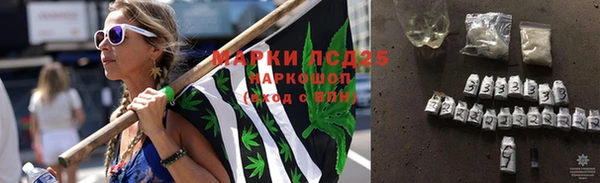 меф Киренск