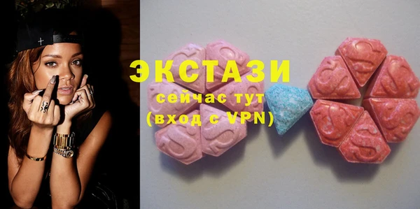 меф Киренск