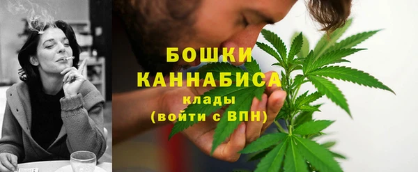 меф Киренск