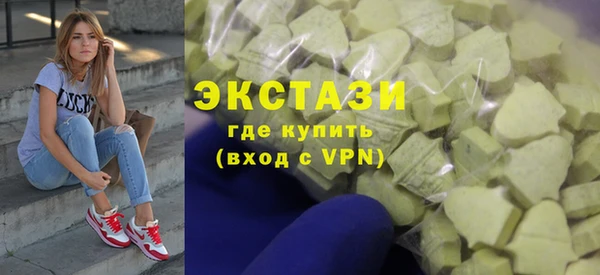 меф Киренск