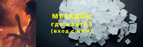 меф Киренск