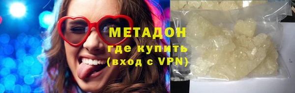 тгк Киреевск
