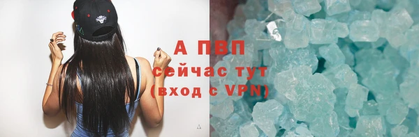 меф Киренск