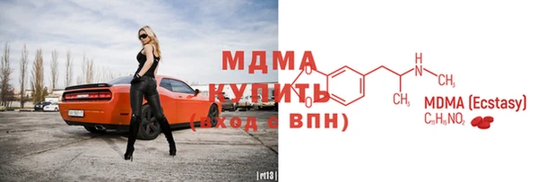 меф Киренск