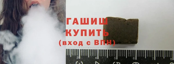 тгк Киреевск