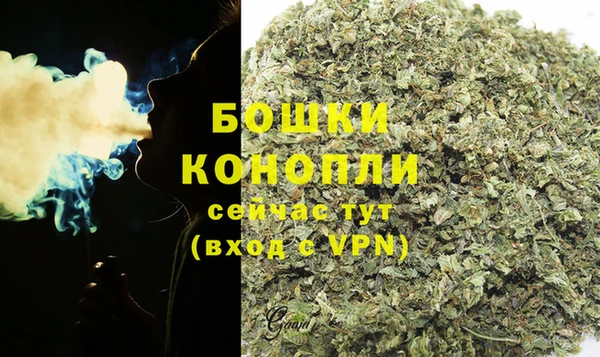 МДМА Кинешма