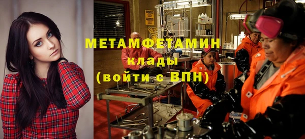 тгк Киреевск