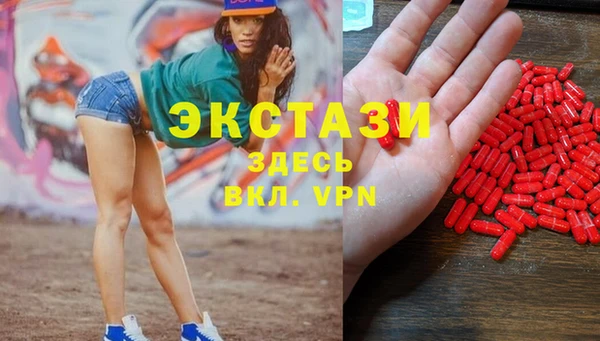 меф Киренск