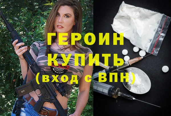 тгк Киреевск