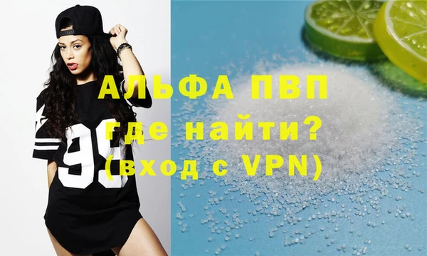 тгк Киреевск