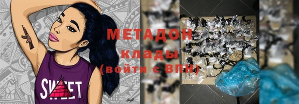 меф Киренск