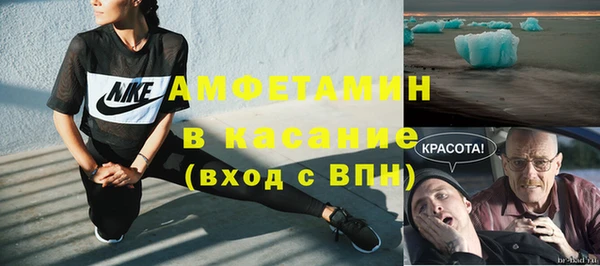 тгк Киреевск