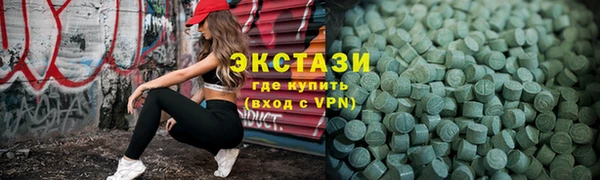 тгк Киреевск