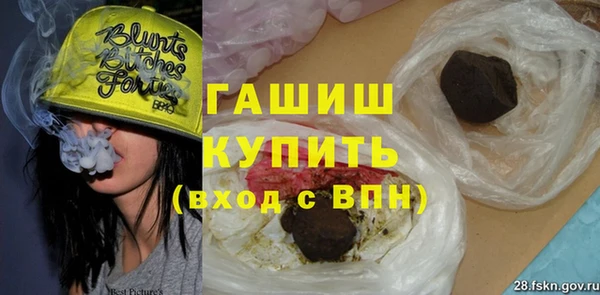 тгк Киреевск