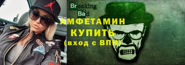 меф Киренск