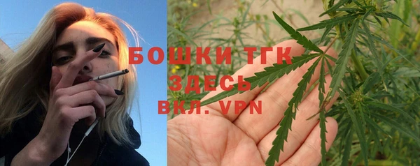 меф Киренск
