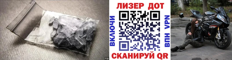 Купить  Каменка  Лсд 25 экстази ecstasy 