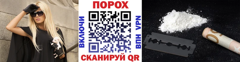 Купить где  Каменка  Метамфетамин пудра 