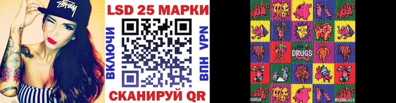 Купить закладки  Каменка  Марки 25I-NBOMe 1,8мг 